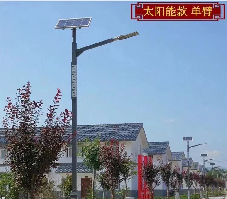 太陽能路燈施工的技術要求